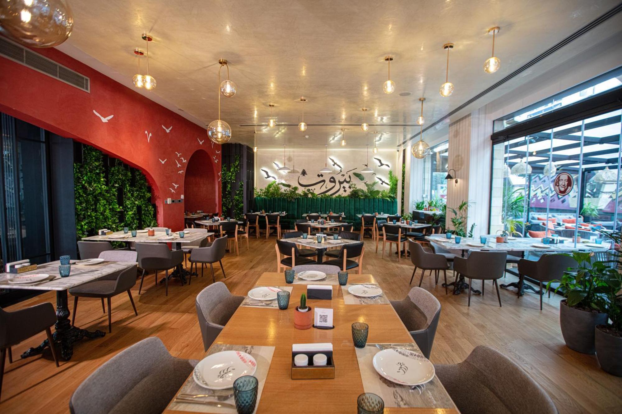 The Abdali Boulevard Hotel Amán Exterior foto Restaurant interior